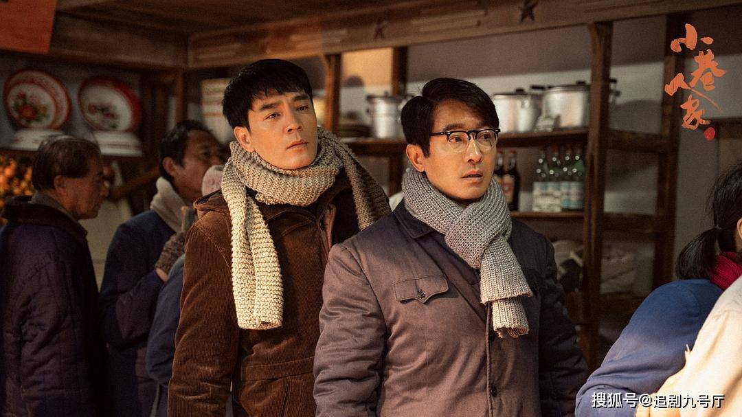 正午阳光大剧来袭,闫妮郭晓东蒋欣王安宇范丞丞众星云集