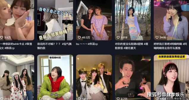 王思聪搂美女逛街,和前任是闺蜜,现任发文显伤感,姑娘们醒醒吧_小羽