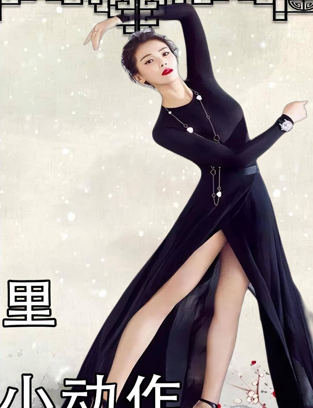 细节透露品格:刘涛被王自健当众公主抱引热议_婚姻_明星_事业