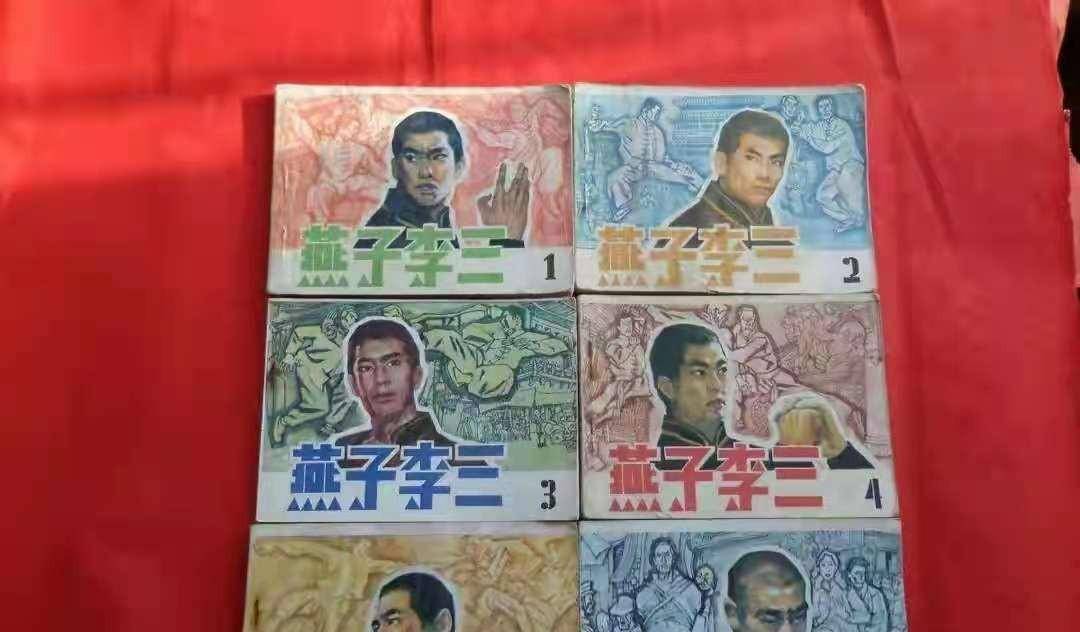 一条大腿被制成标本留存,揭开他飞檐走壁的秘密_李圣武_李云龙_李景华