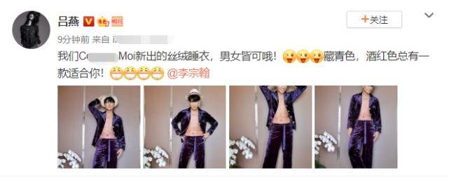 角色_因为_剧中