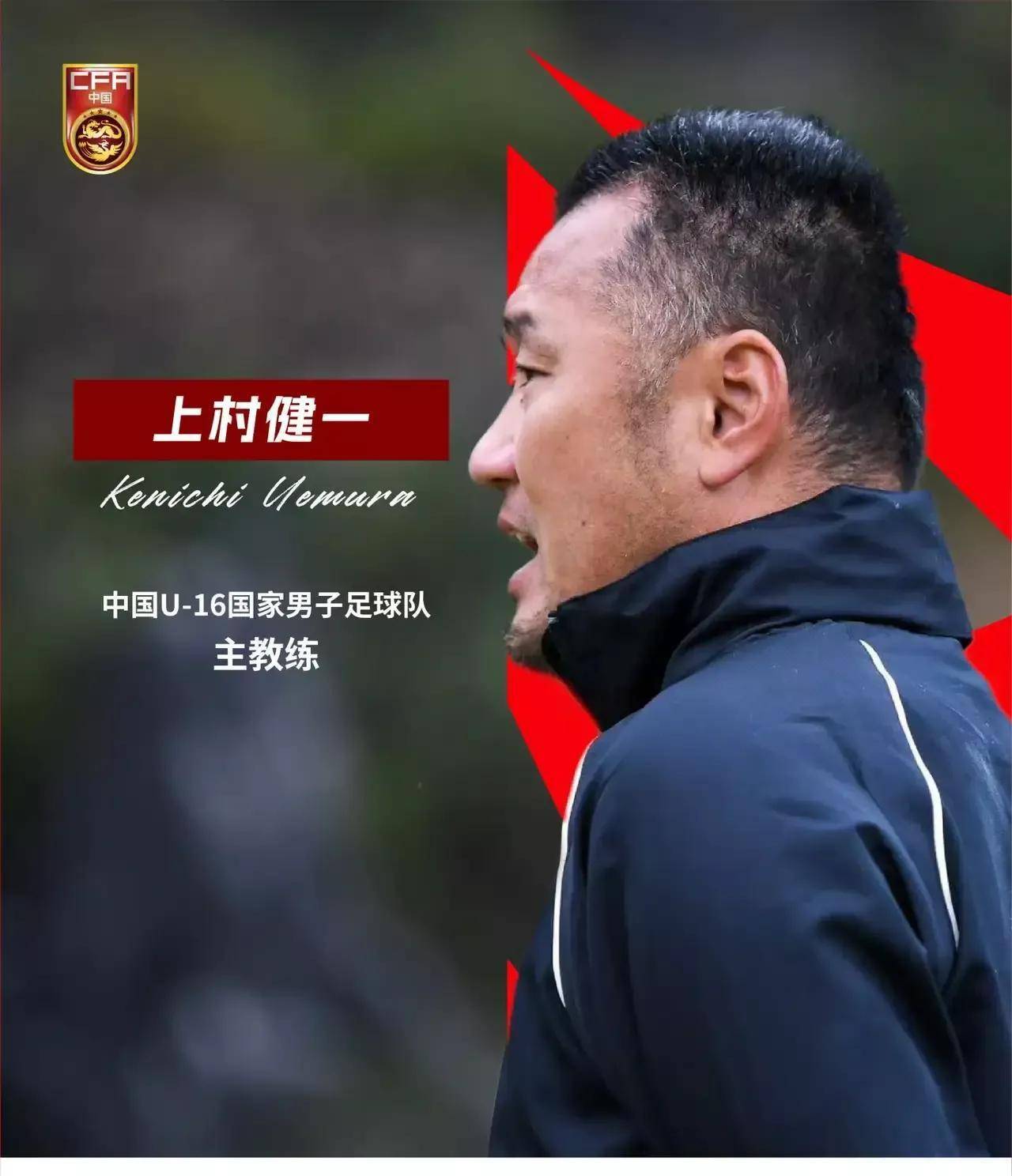 小球员留在国外,成不了大军_青训_足球_中国