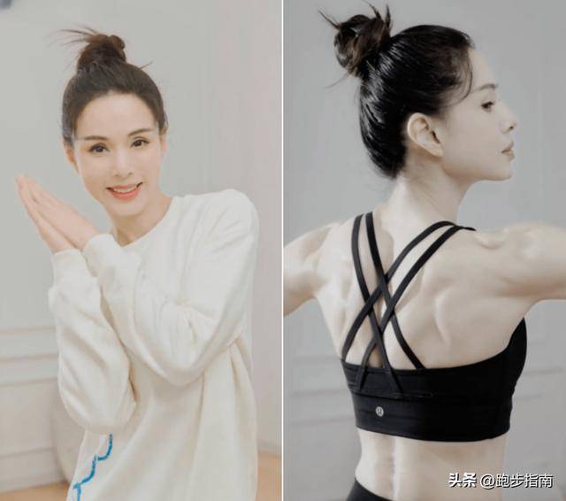 57岁李若彤身材如少女:我用这样运动抵抗衰老!