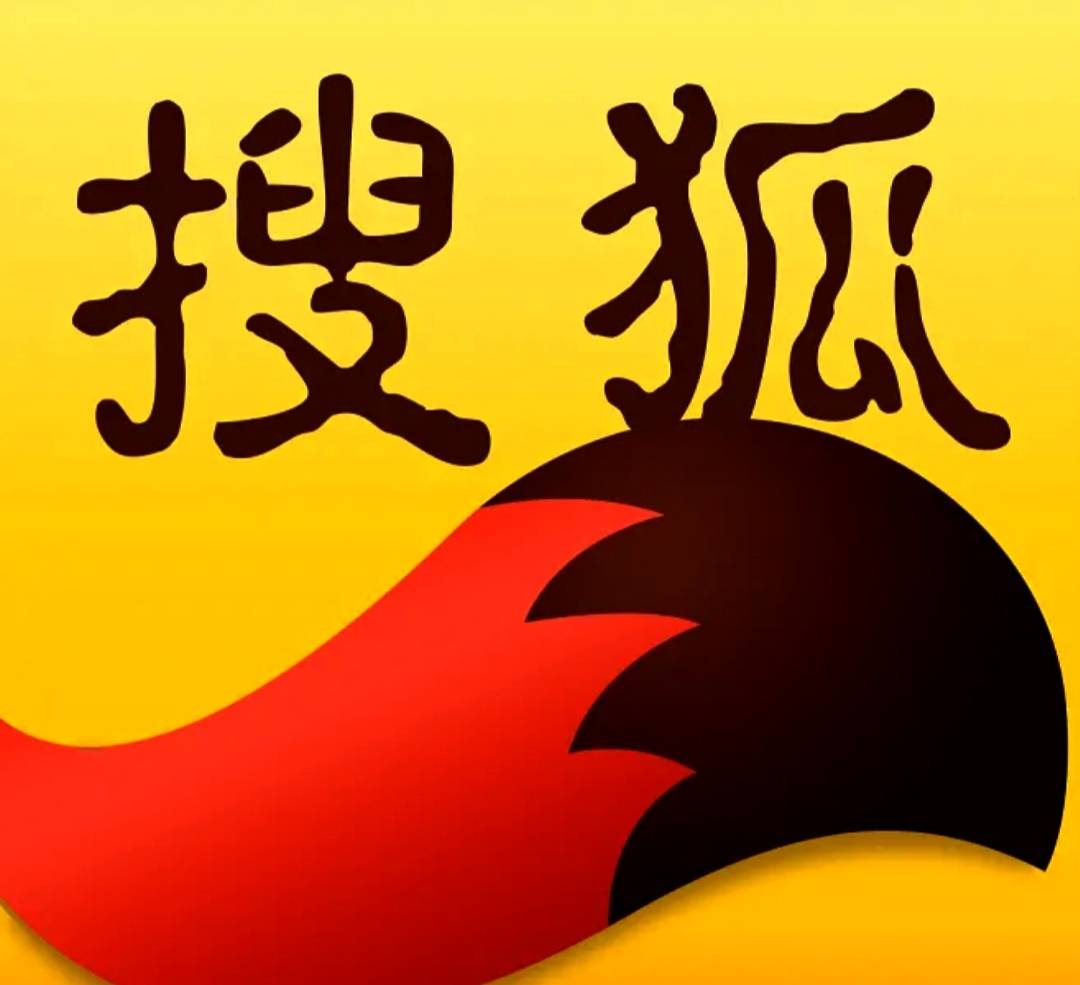 永远的恋人丨献给搜狐的歌_中国_杨德祥_江苏