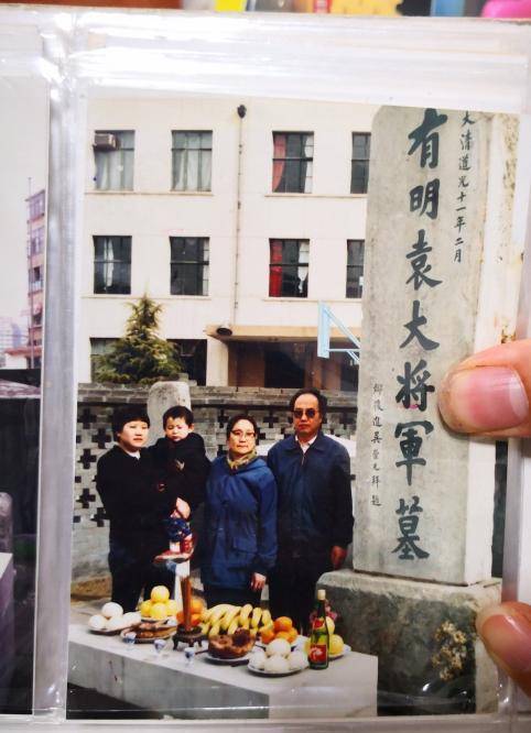 最后一个守墓人走了,守护名将袁崇焕390年,了不起