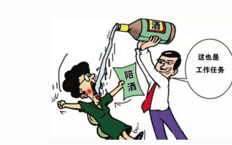 酒桌上"这5点"必须要牢记,不然会让人觉得你人品差,情商低!