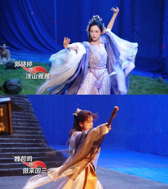 《狐妖小红娘月红篇》杨幂异域造型梦回风晴雪,最高