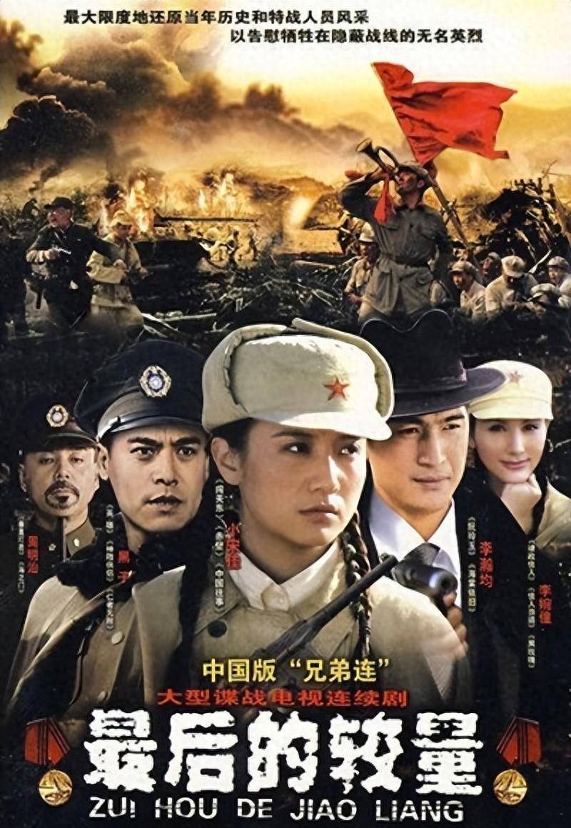 李瀚均代表作品