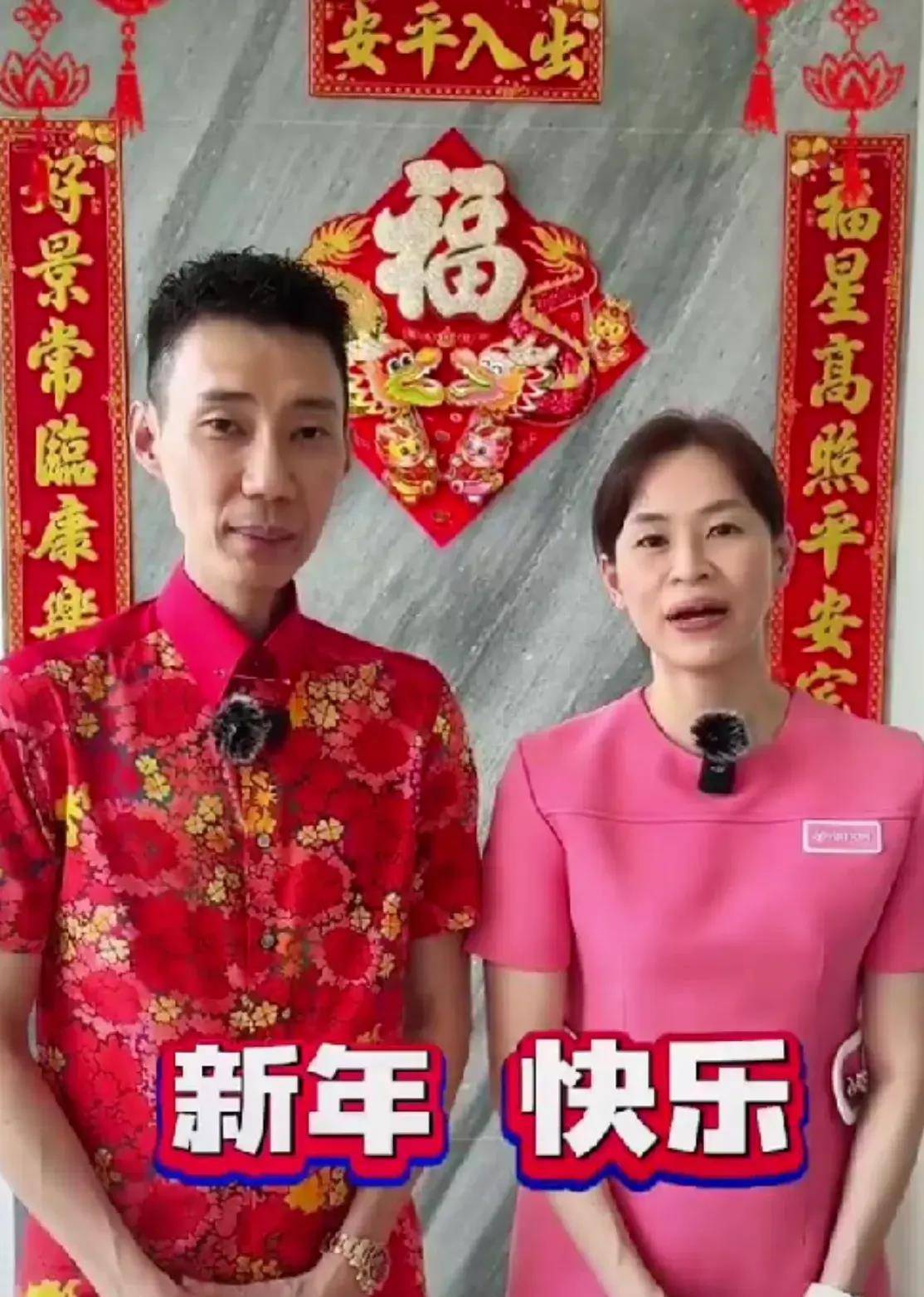 李宗伟新春送祝福,与家人共度温馨时光_羽毛球_儿子_传统