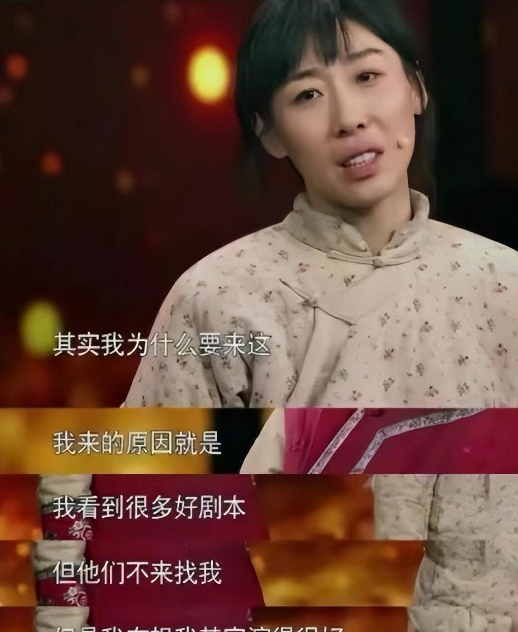 学导演出身,深陷小三传闻,被说"驴脸"的任素汐凭什么这么火?_表演_父