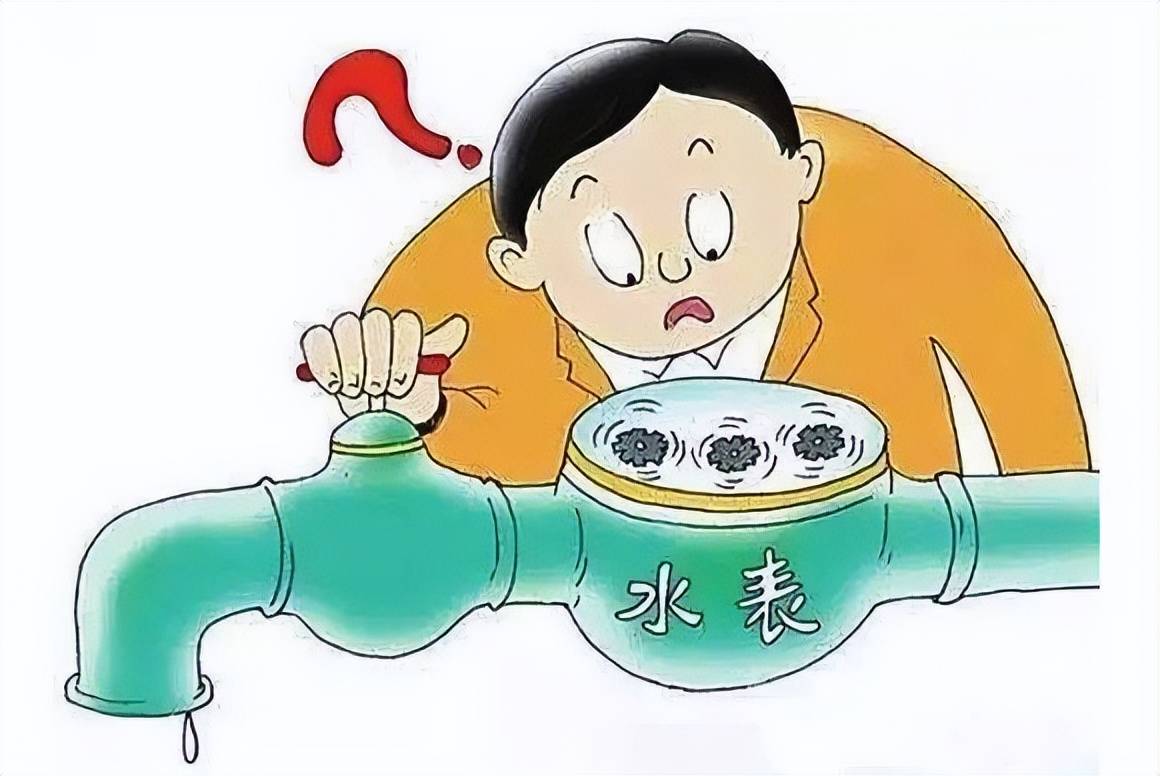 为什么水表计量会出现误差? 如何解决水表误差?_流量计_工作_口径