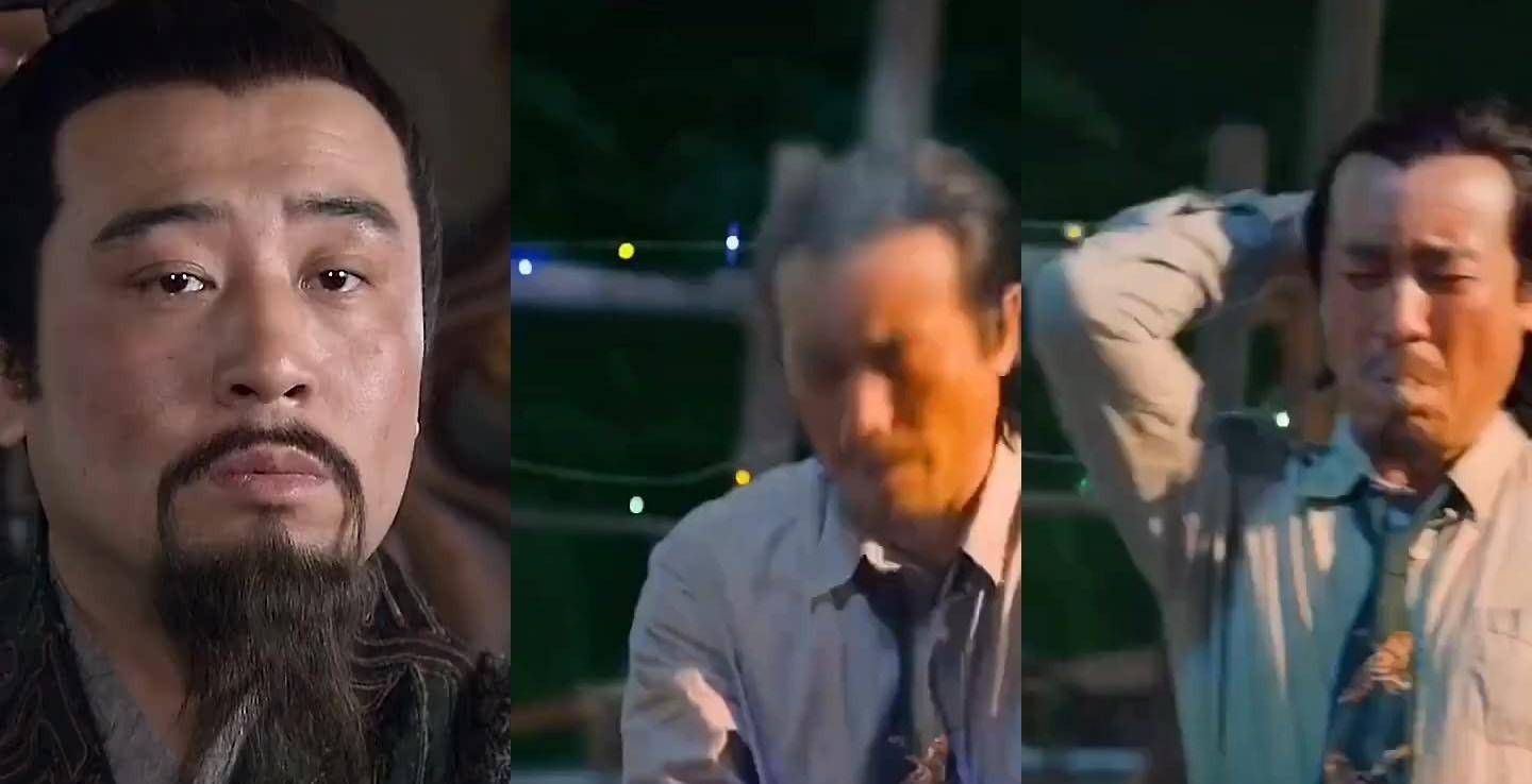 来源网络关于抖音蹦迪的刘皇叔的火爆,作为本人的于和伟表示,从来没