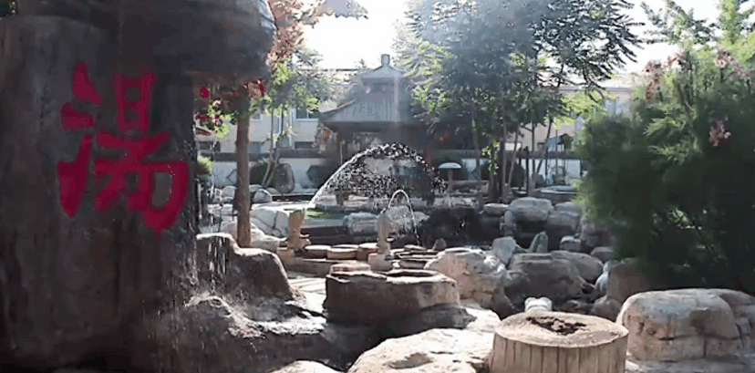 古人在《宁远州志》描述其"雪窖汤池",又在《兴城县志》称其为"温泉漾