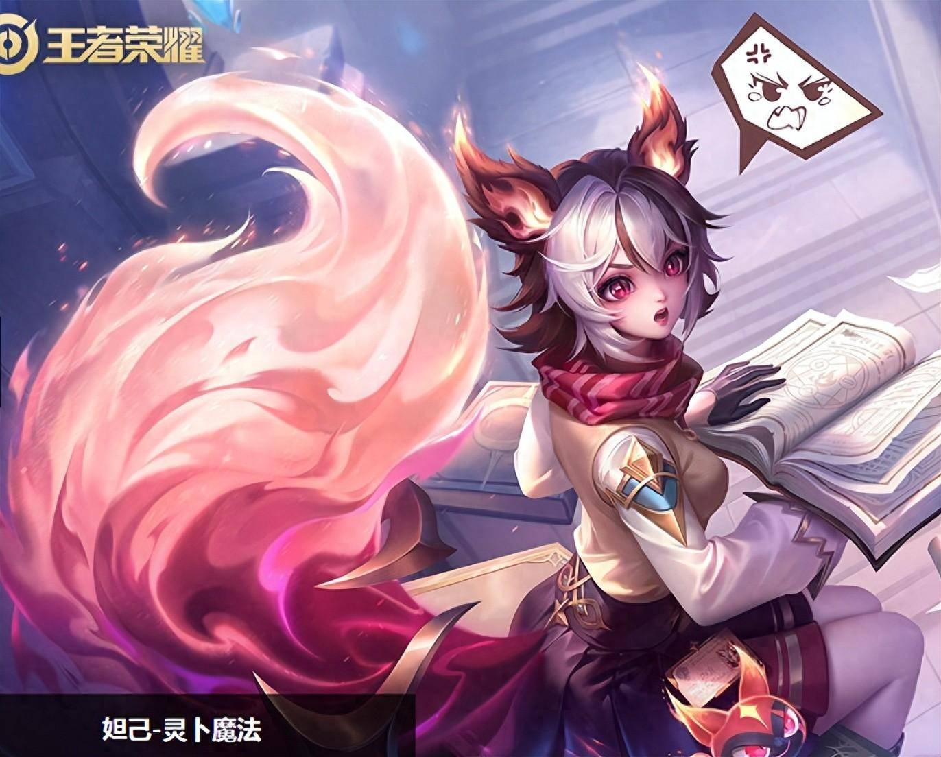 王者荣耀:训练营全皮肤免费体验,尽情畅玩,共创美好游戏时光_玩家