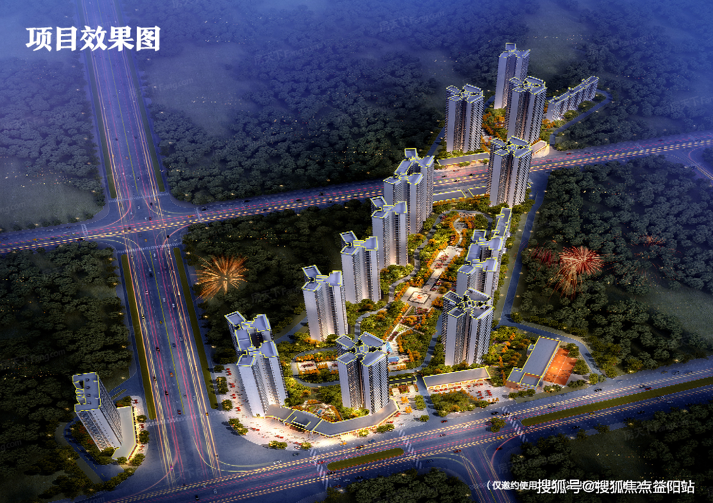 新发布惠州【新城香悦澜山】售楼处电话|认证价格户型学区|售楼中心