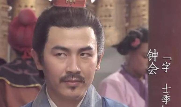 姜维_曹奂_蜀汉