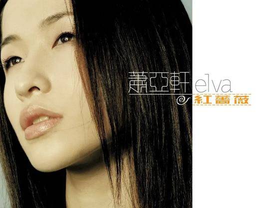 2000年的华语乐坛,各路神仙打架,看看少了谁吗_专辑_周杰伦_孙燕姿