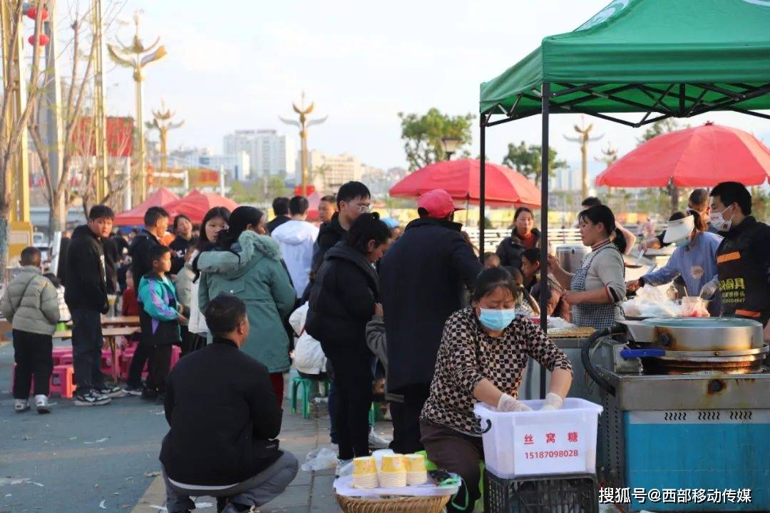 创历史之最_巧家县_活动_市民