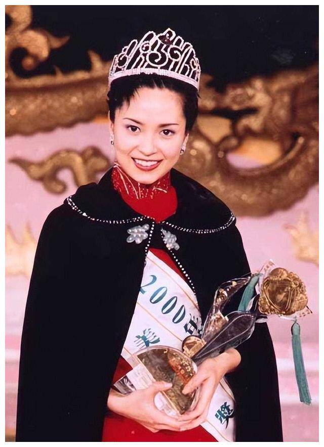 港姐冠军嫁农村小伙,豪掷百万买婚房,曾传绯闻与多男明星_人生_郭羡妮