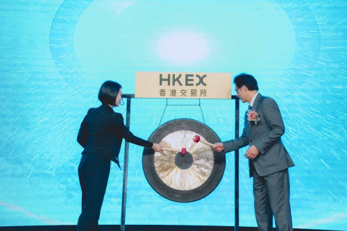 云数贸国际集团:借香港上市之势,加速数字经济发展_公司_全球资本市场