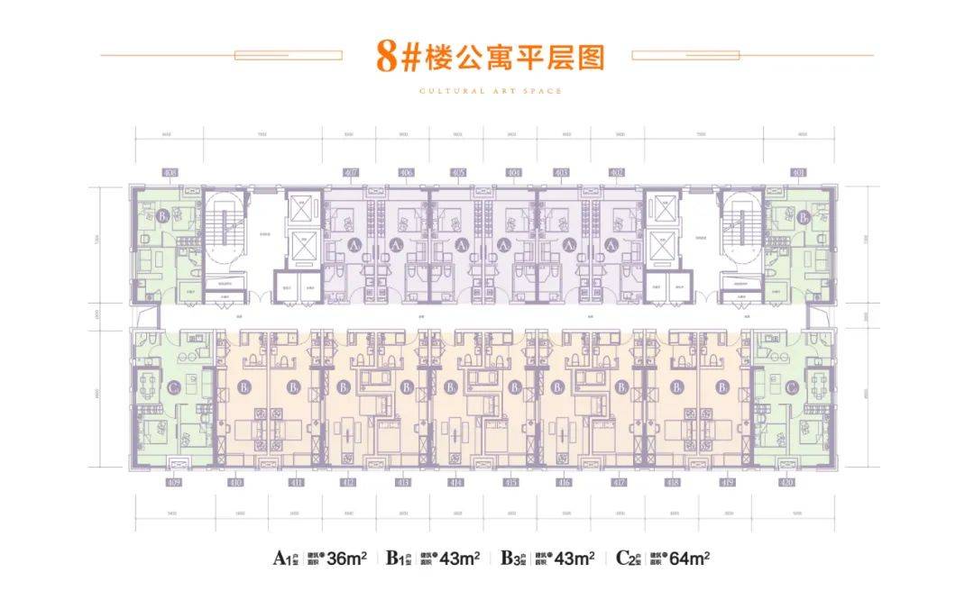 大同_公寓_同瑞