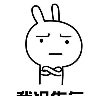 因为_心理_恋人