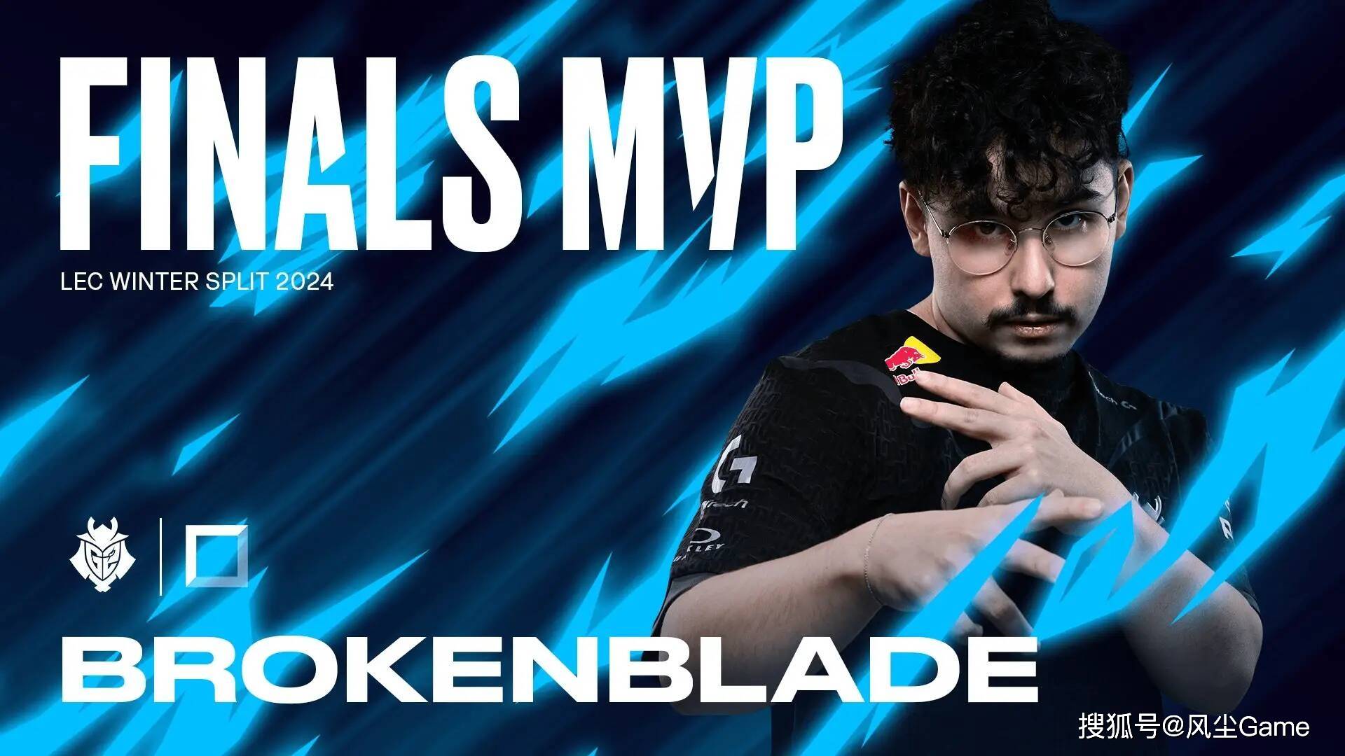 lol全球首支msi队伍诞生!