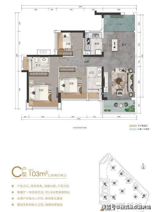 佛山龙光天境售楼处电话|售楼处_24小时电话|售楼中心|位置|价格_项目