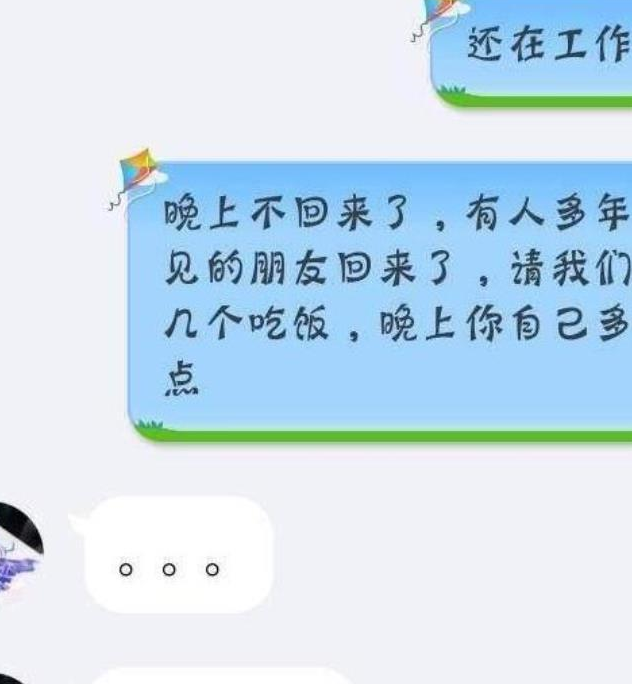 徐志胜脱口秀经典段子爆笑_爆笑段子_段子爆笑社