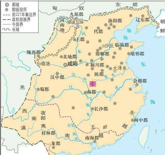 为了所谓的国际友谊,谭其骧没有将越南北部划入秦朝和明朝的版图
