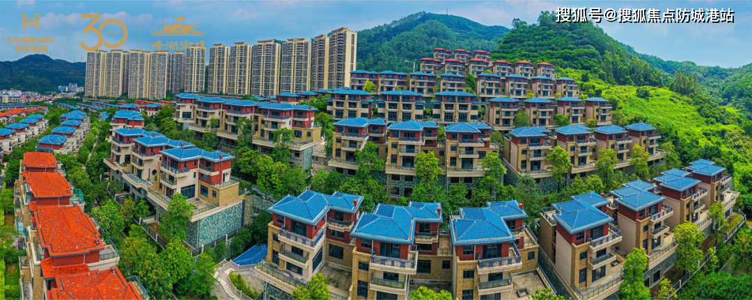 华标峰湖御境售楼处电话→售楼中心首页网站→楼盘百科详情→24小时