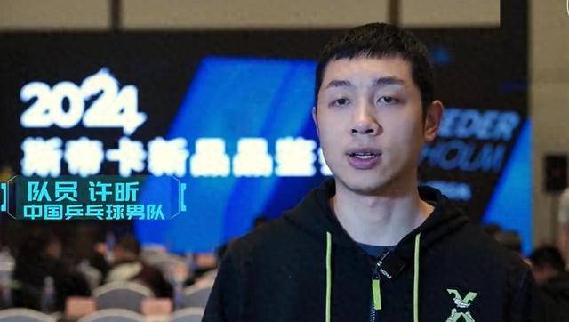 说起刘诗雯,她在女队的地位是有目共睹的,她独特的削球和对抗能力非常