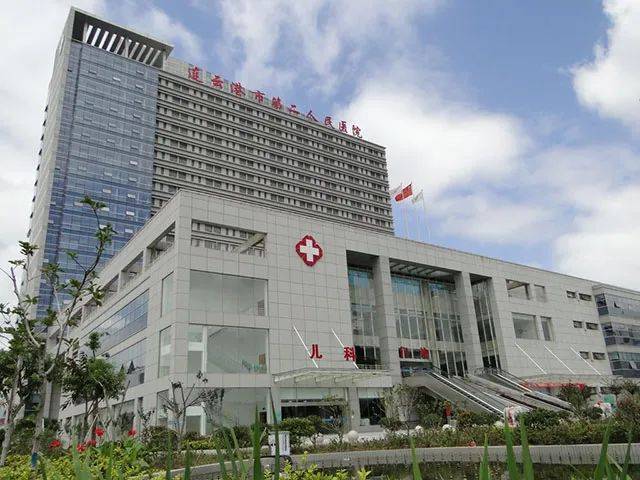 华北理工大学附属医院&连云港市第二人民医院冯传波被撤稿_mir