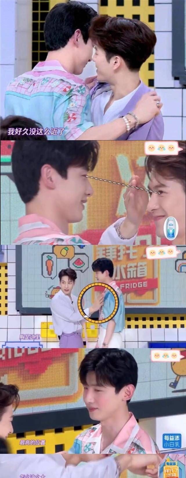 王嘉尔公开告白:我爱你白敬亭,二人互动甜蜜,画面太羞涩_网友_微博