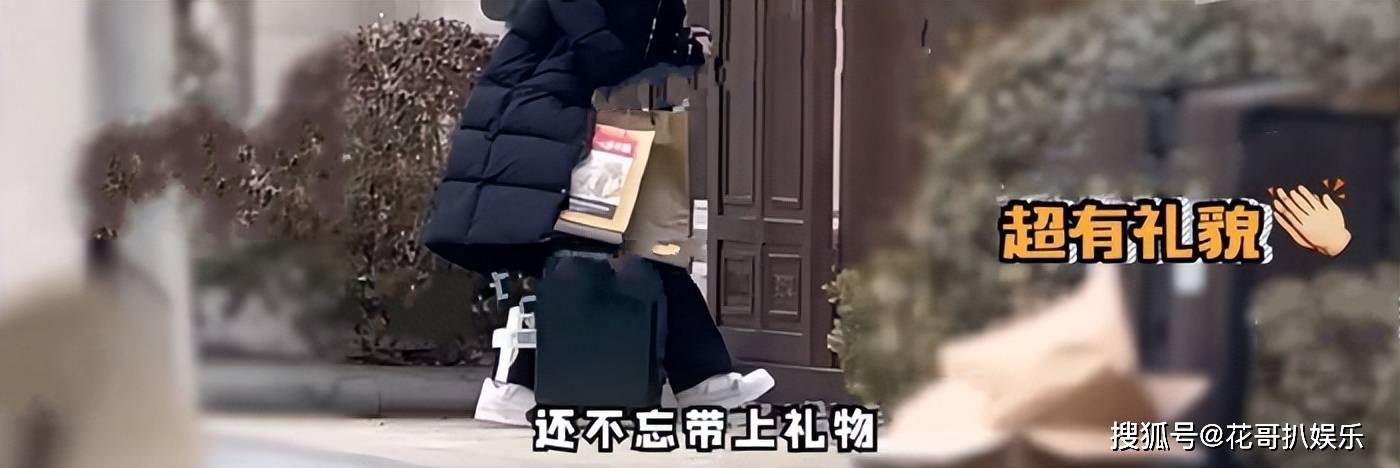 胡夏带礼物去金晨父母家,两人疑似已经同居,纯情男孩遇上女海王_网友