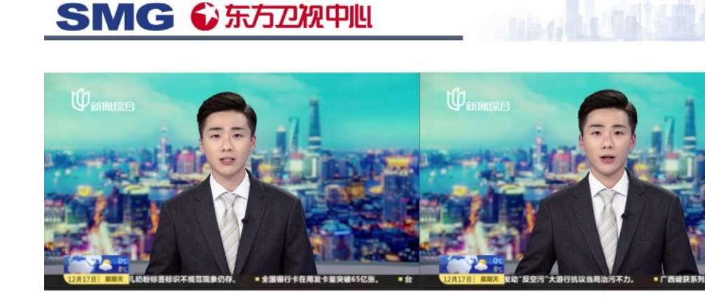 《娱乐星天地》主持人 上海电视台新闻综合频道 《新闻夜线》主播