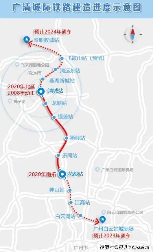 售楼处电话(2024首页网站)楼盘详情-价格-户型-配套_花都区_广州_豪宅