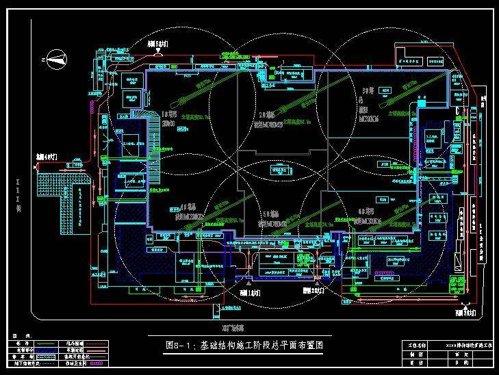 建筑工地"九牌一图",你都知道是什么吗?_作业_施工人员_宿舍