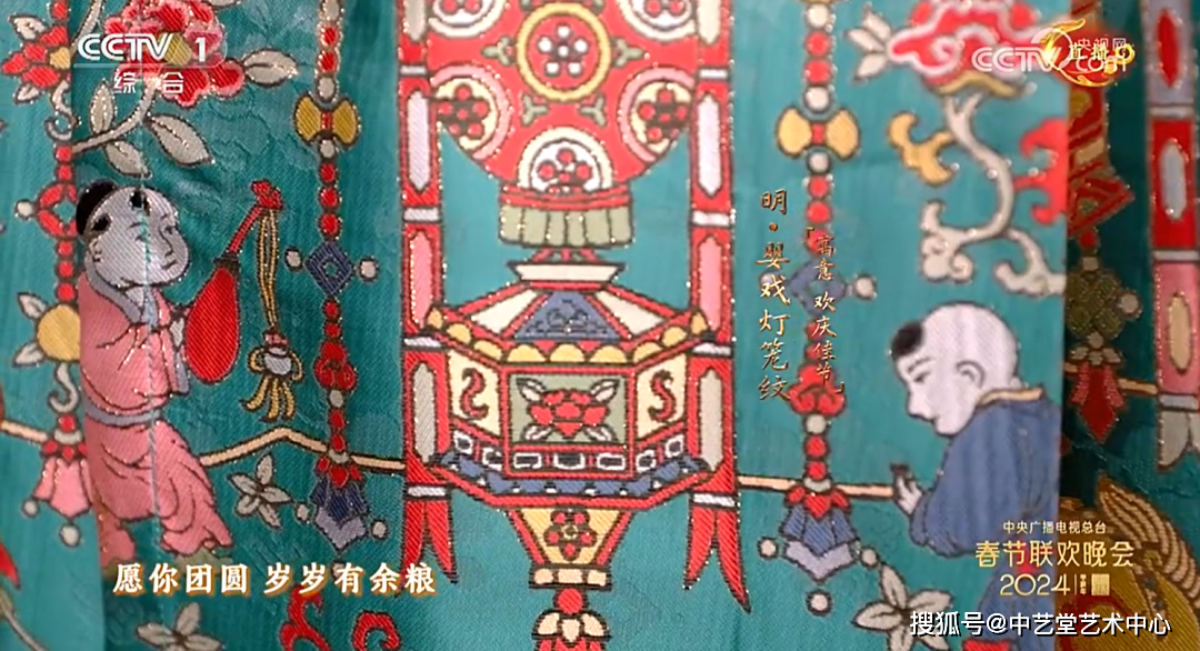 牡丹,海棠等花卉纹样繁多服饰色彩清新淡雅宋代宋·缠枝牡丹月桂纹