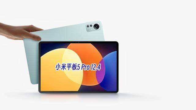 小米平板6s pro曝光:骁龙8gen2 120w闪充 10000mah,喜欢吗!