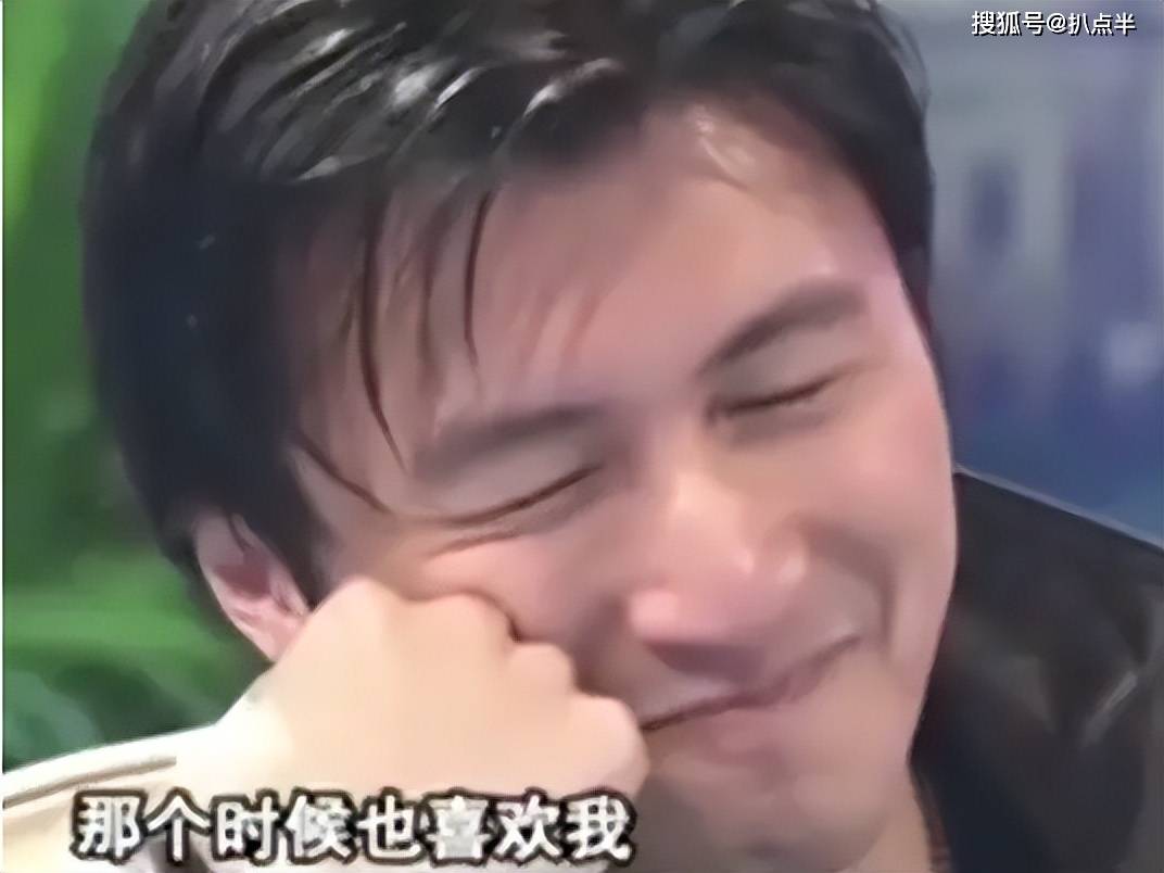 谢霆锋_陈晓东_因为