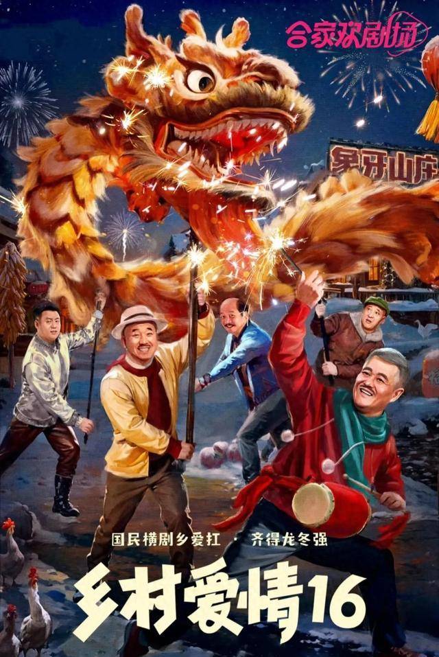 预计将在本月底在期待已久的粉丝们的怀抱中闪耀出希望之光