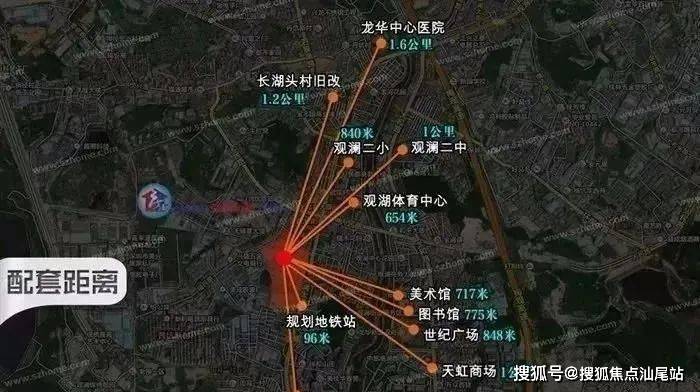 澜汇云庭花园售楼处(深圳)澜汇云庭花园欢迎您售楼中