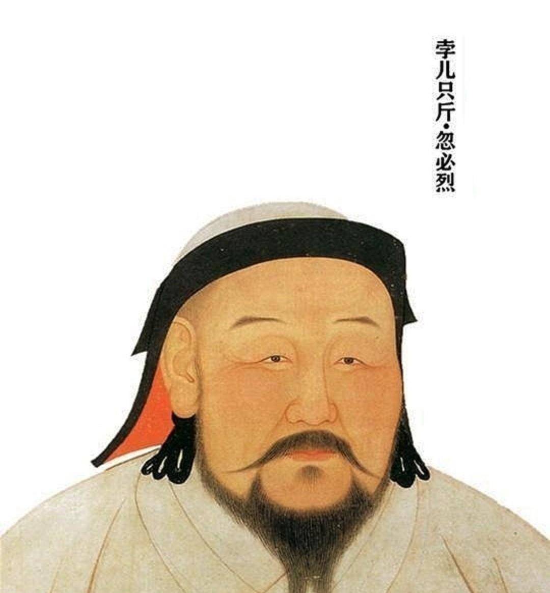 元朝15位皇帝的真实画像和简介,让你一分钟看懂元朝史_元世祖忽必烈
