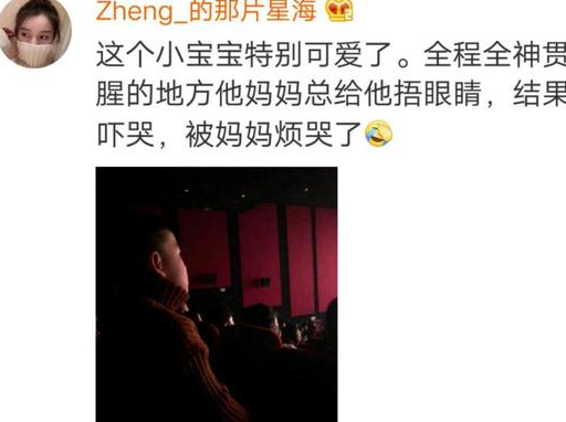 与其告诉孩子天下无贼,不如让他们认识世界无常_家长_电影_妈妈