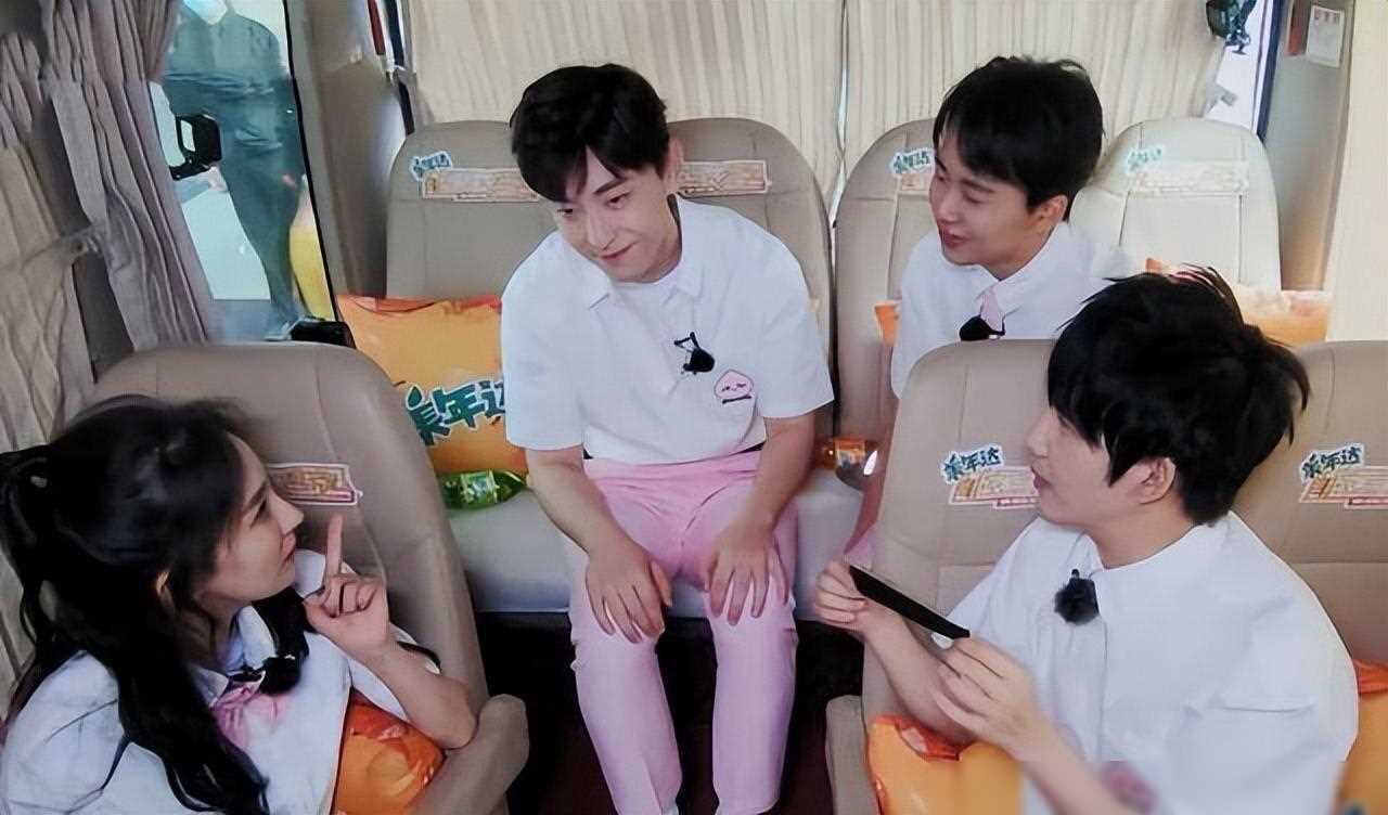 杨幂:"男人的尽头是郭麒麟",网友:郭麒麟双商很高,很适合!