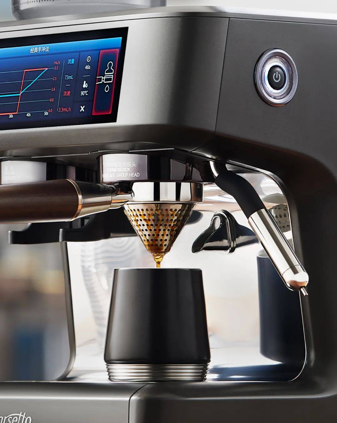 意式,手冲全都要,barsetto百胜图智控研磨一体咖啡