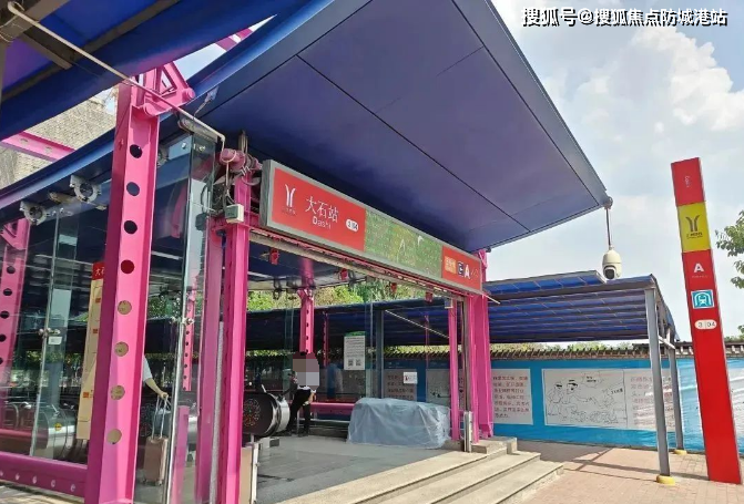 保利新光快速西地块售楼处电话|广州保利地块售楼中心|价格_地址户型