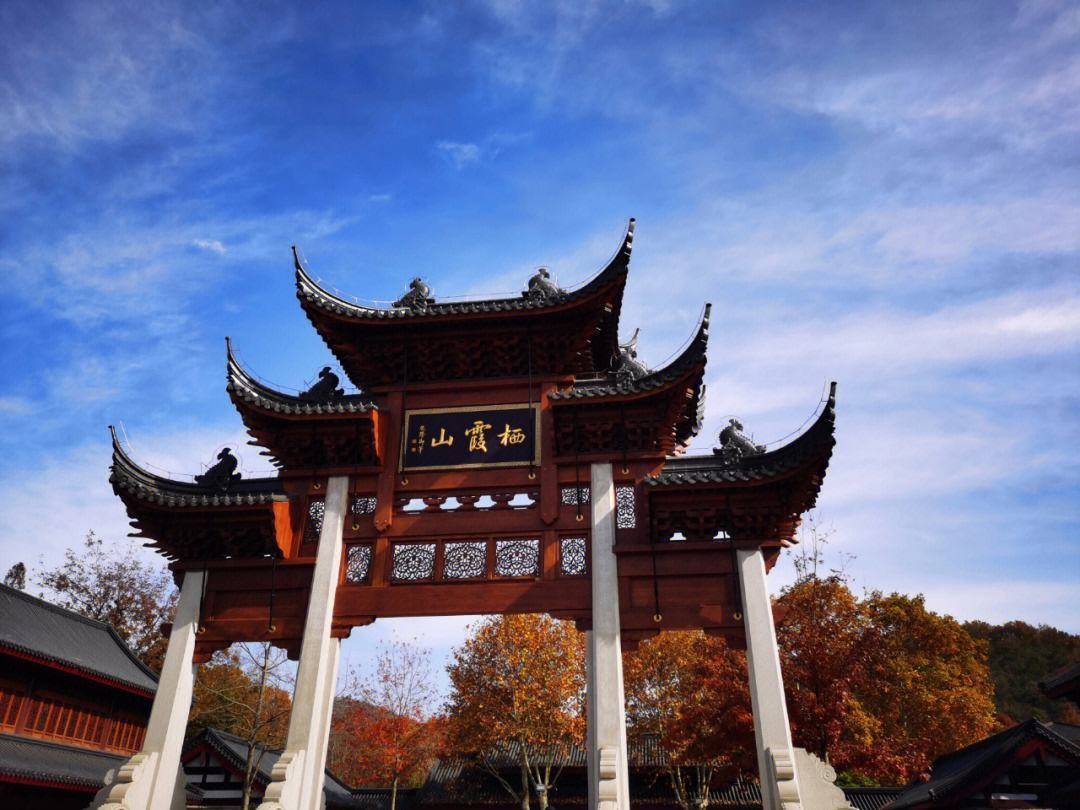 南京代表性的山,是中国四大赏枫胜地,被称为天然地质博物馆