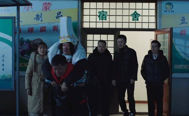 系列剧中,曾出现过吓唬人的场景,当时李大国因为害怕王天来和王香秀在